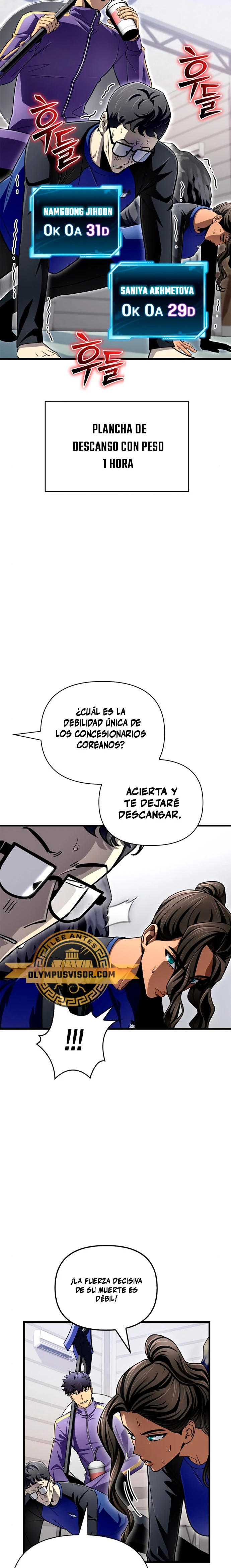 Campo de Batalla Super Humano Capítulo 83 - Página 24 en español