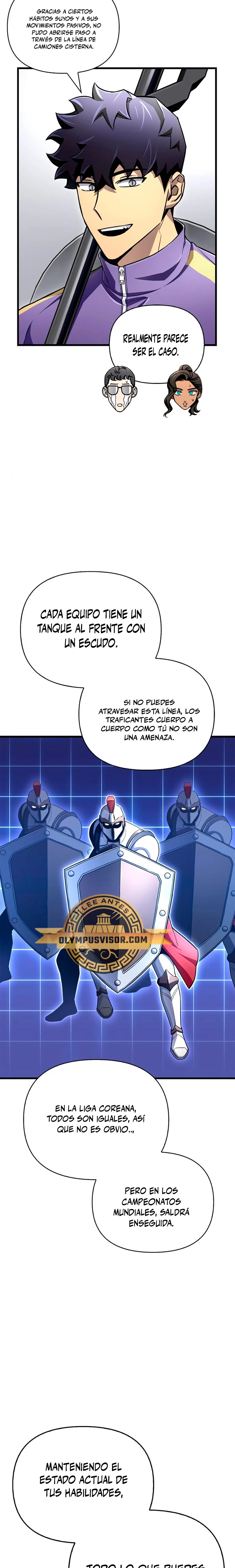 Campo de Batalla Super Humano Capítulo 83 - Página 27 en español