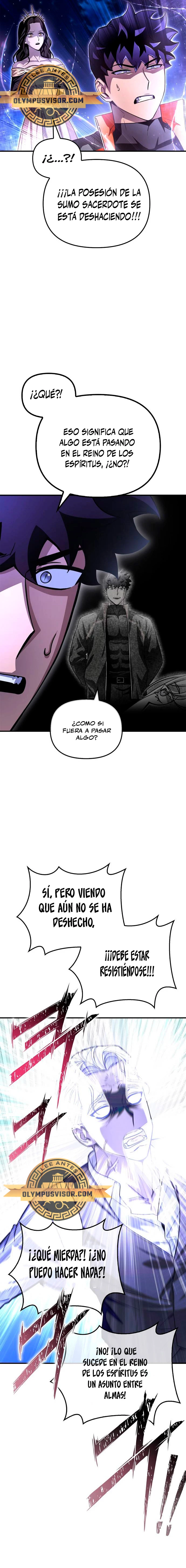 Campo de Batalla Super Humano Capítulo 88 - Página 38 en español