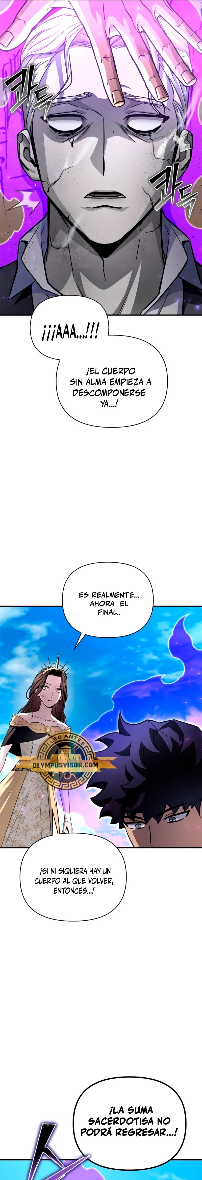 Campo de Batalla Super Humano Capítulo 89 - Página 26 en español