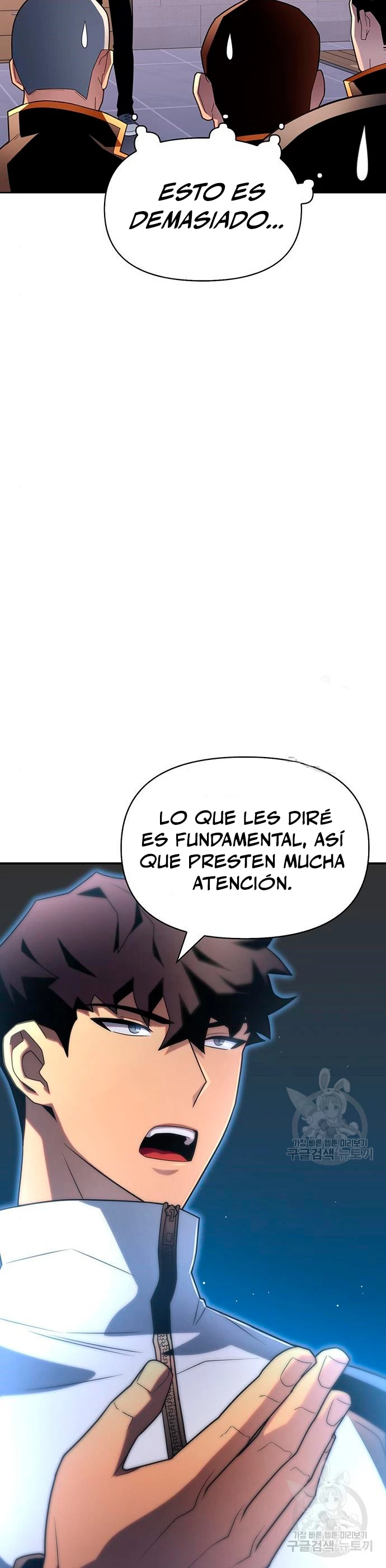 Campo de Batalla Super Humano Capítulo 9 - Página 11 en español
