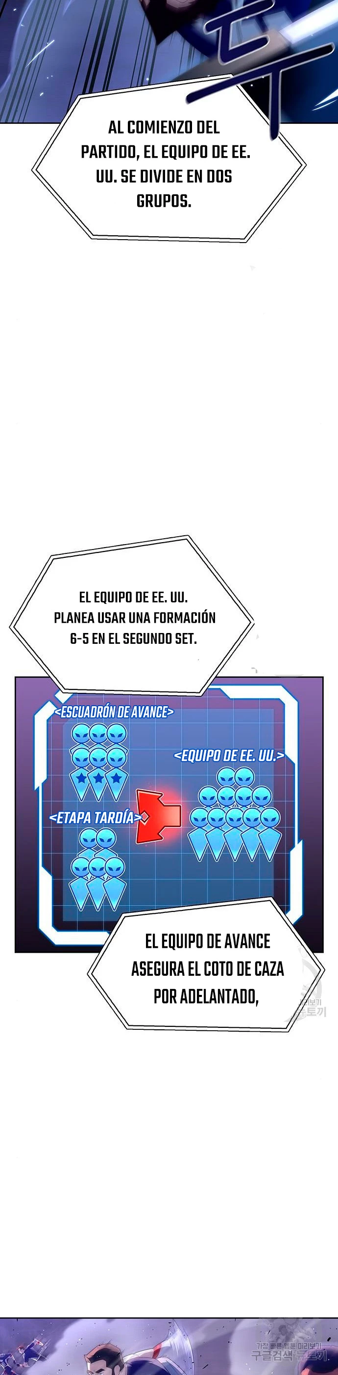 Campo de Batalla Super Humano Capítulo 9 - Página 14 en español