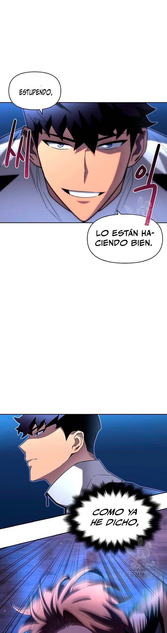 Campo de Batalla Super Humano Capítulo 9 - Página 20 en español