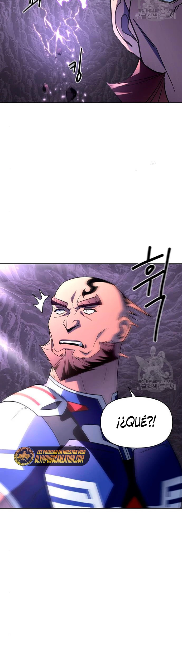 Campo de Batalla Super Humano Capítulo 9 - Página 27 en español