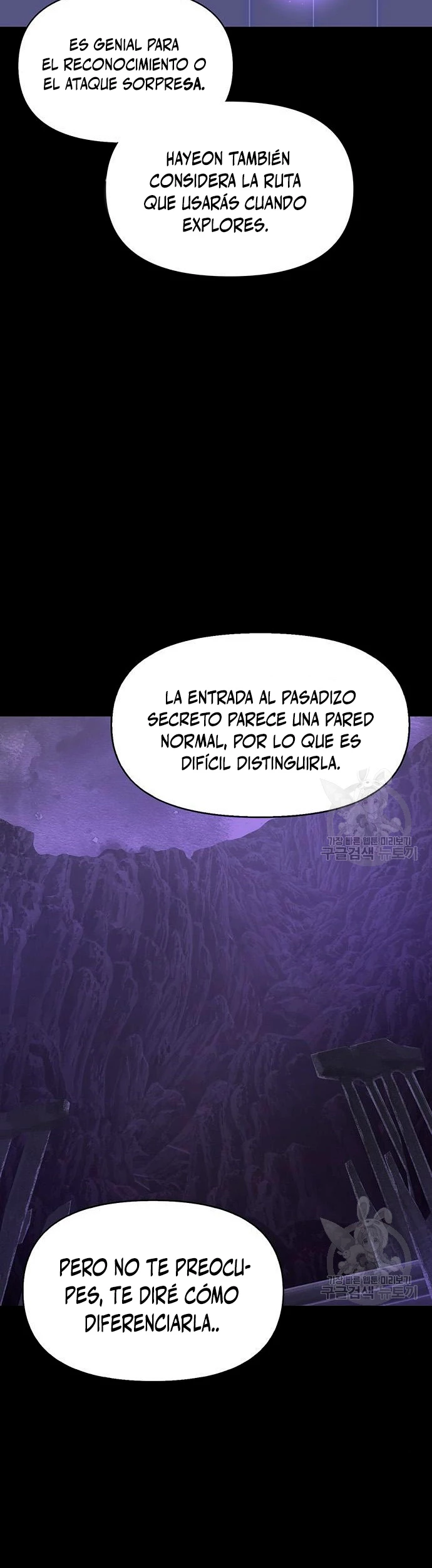 Campo de Batalla Super Humano Capítulo 9 - Página 36 en español