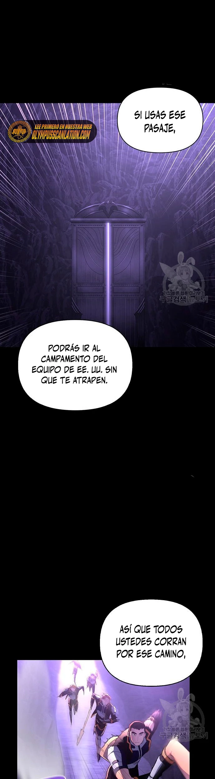 Campo de Batalla Super Humano Capítulo 9 - Página 37 en español