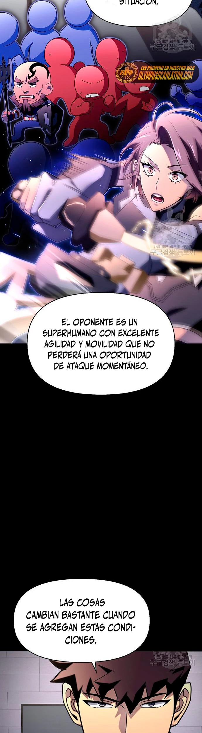 Campo de Batalla Super Humano Capítulo 9 - Página 46 en español