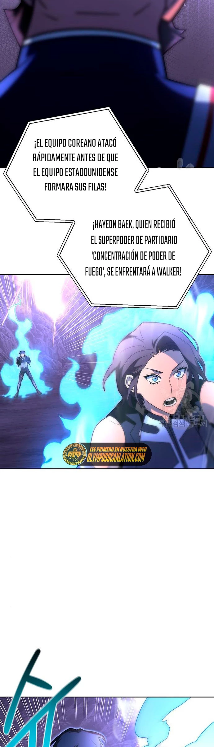 Campo de Batalla Super Humano Capítulo 9 - Página 50 en español