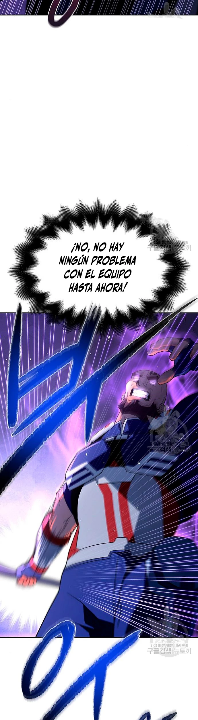 Campo de Batalla Super Humano Capítulo 9 - Página 60 en español
