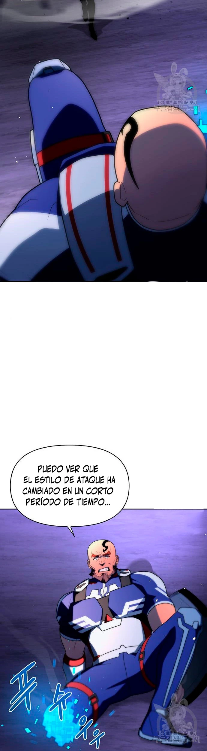 Campo de Batalla Super Humano Capítulo 9 - Página 70 en español