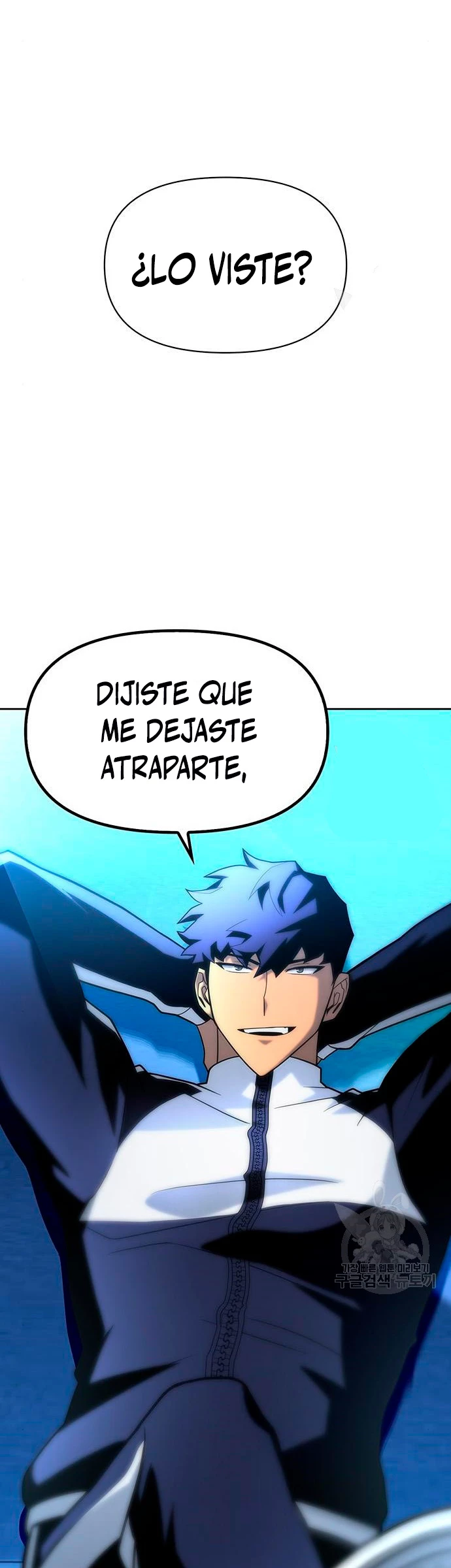 Campo de Batalla Super Humano Capítulo 9 - Página 76 en español
