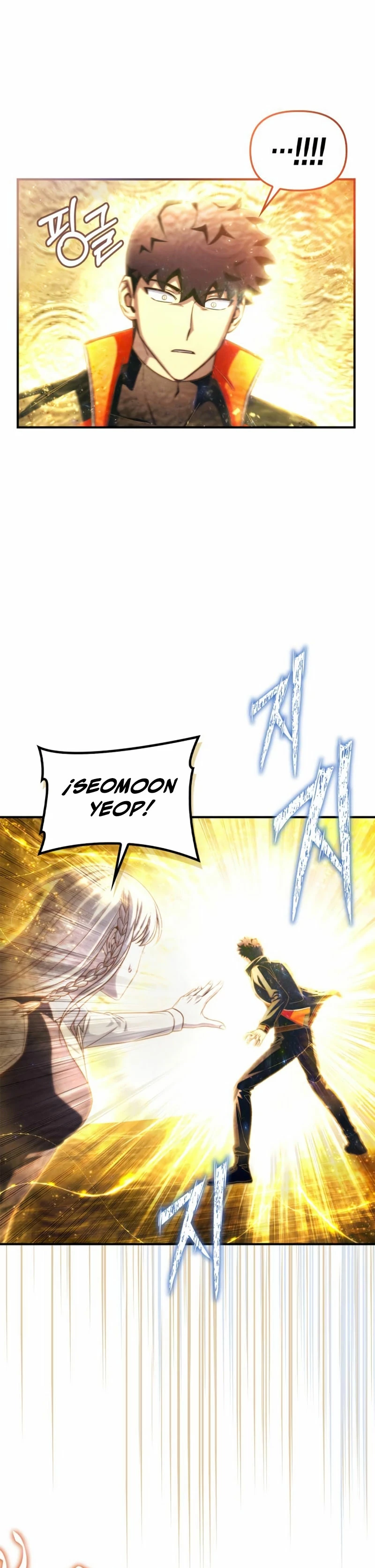 Campo de Batalla Super Humano Capítulo 90 - Página 15 en español