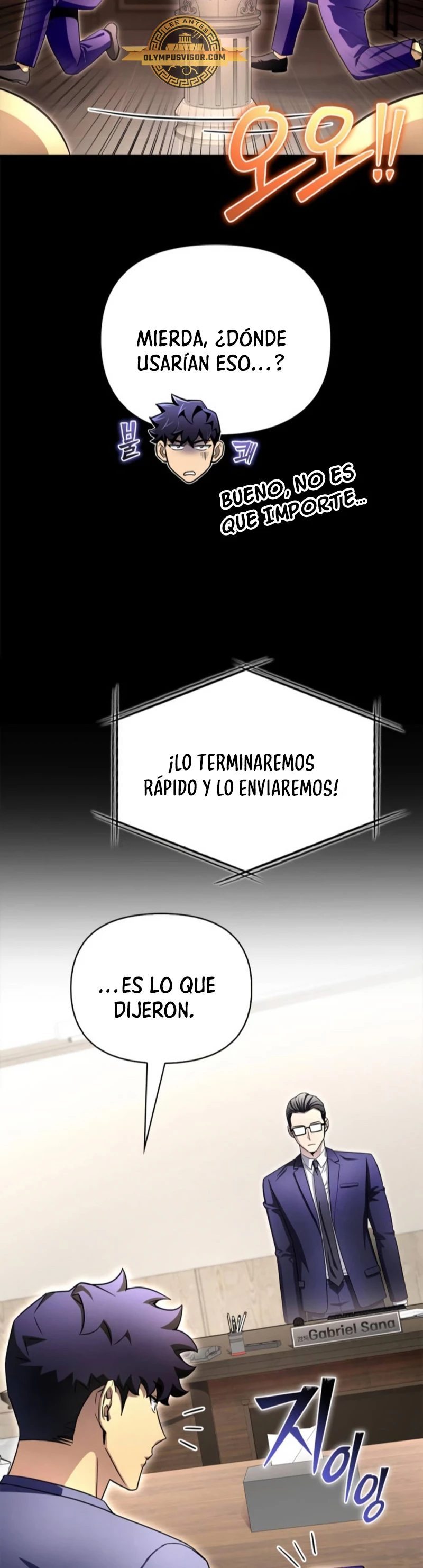 Campo de Batalla Super Humano Capítulo 92 - Página 12 en español