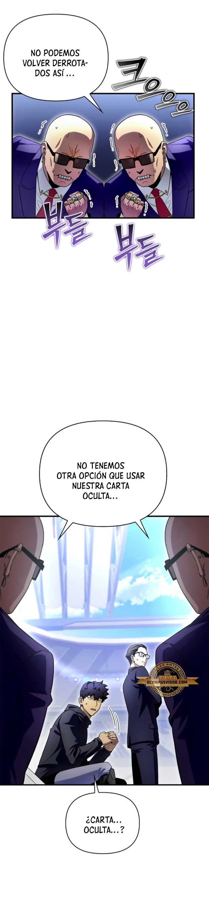 Campo de Batalla Super Humano Capítulo 92 - Página 44 en español