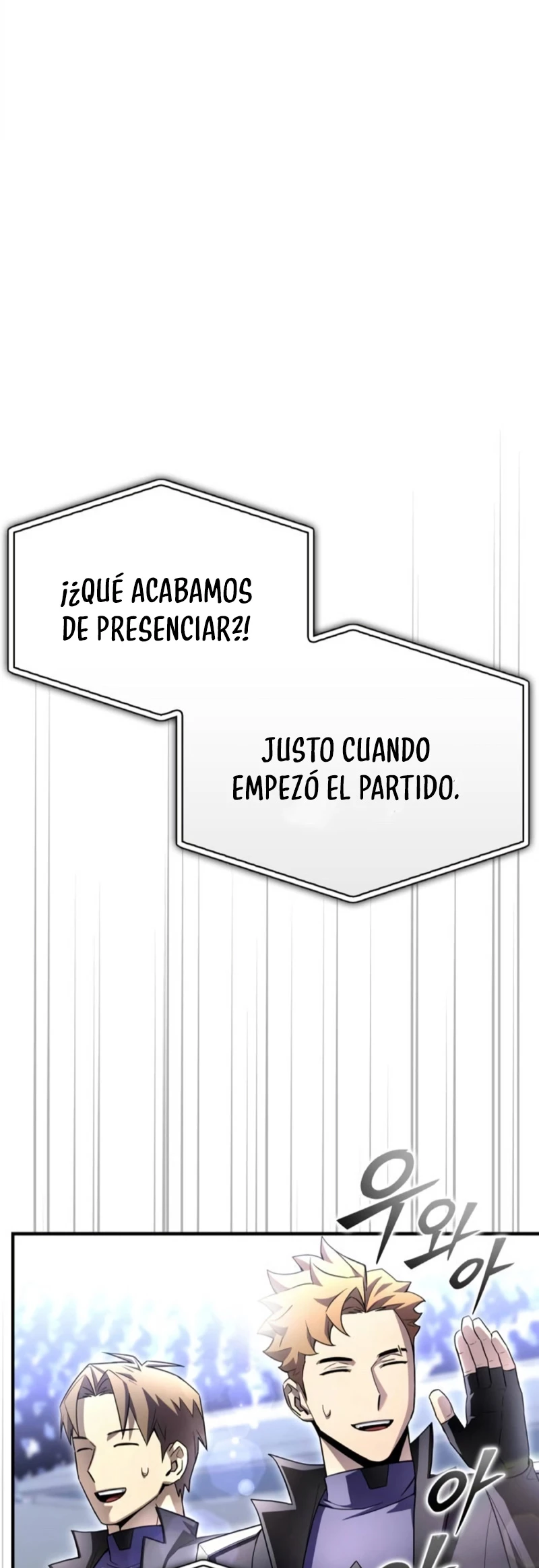 Campo de Batalla Super Humano Capítulo 92 - Página 57 en español