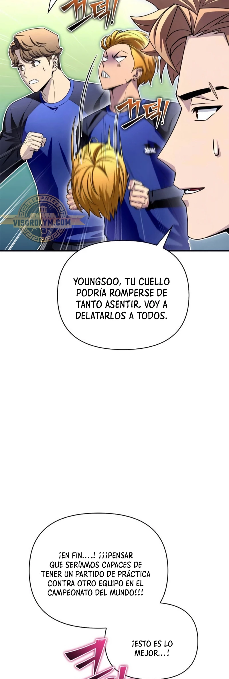 Campo de Batalla Super Humano Capítulo 95 - Página 5 en español