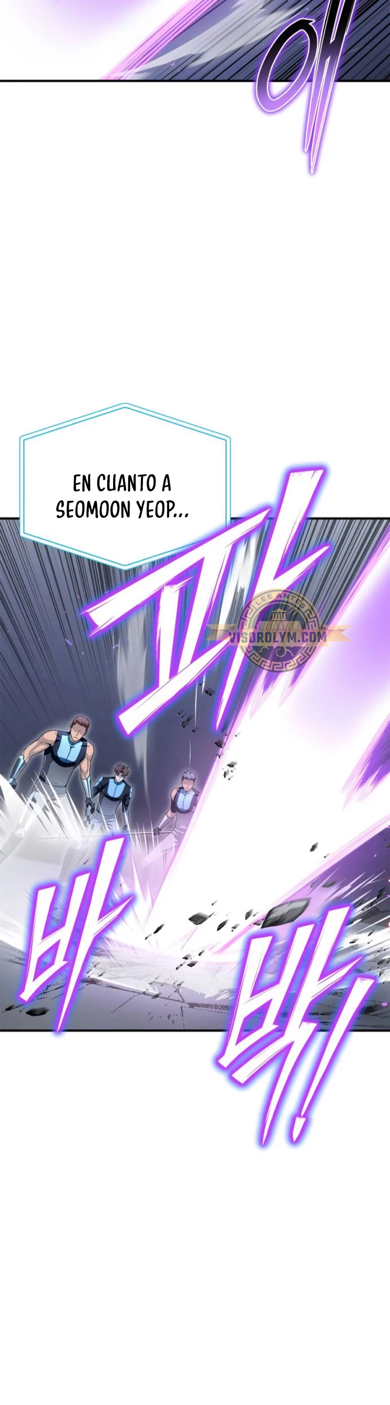 Campo de Batalla Super Humano Capítulo 95 - Página 58 en español