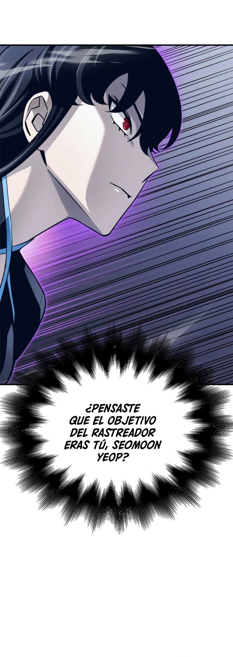 Campo de Batalla Super Humano Capítulo 95 - Página 64 en español
