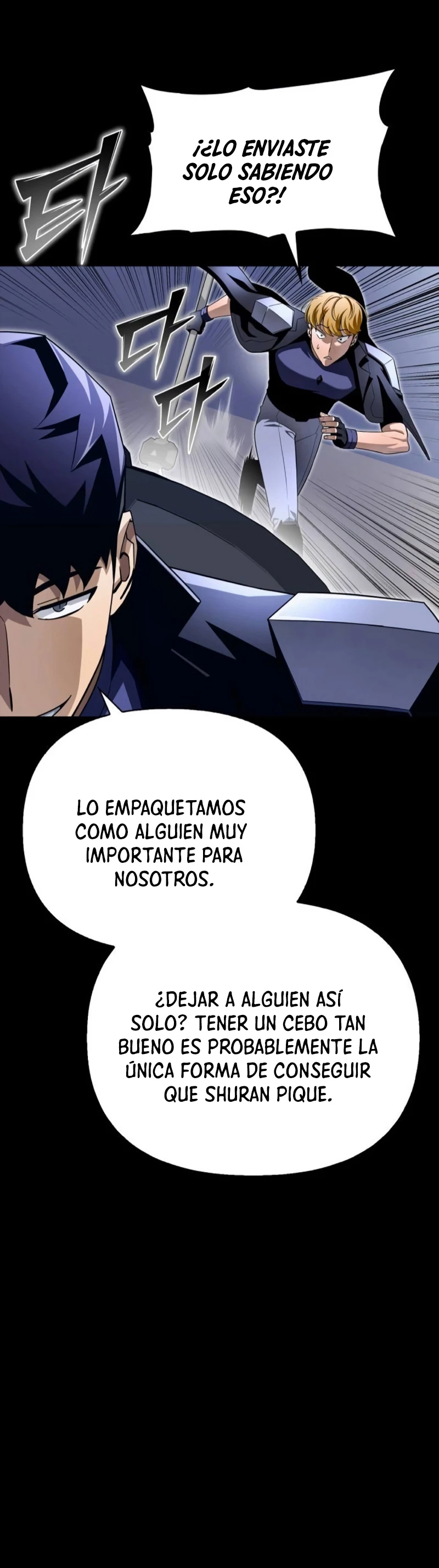 Campo de Batalla Super Humano Capítulo 95 - Página 69 en español