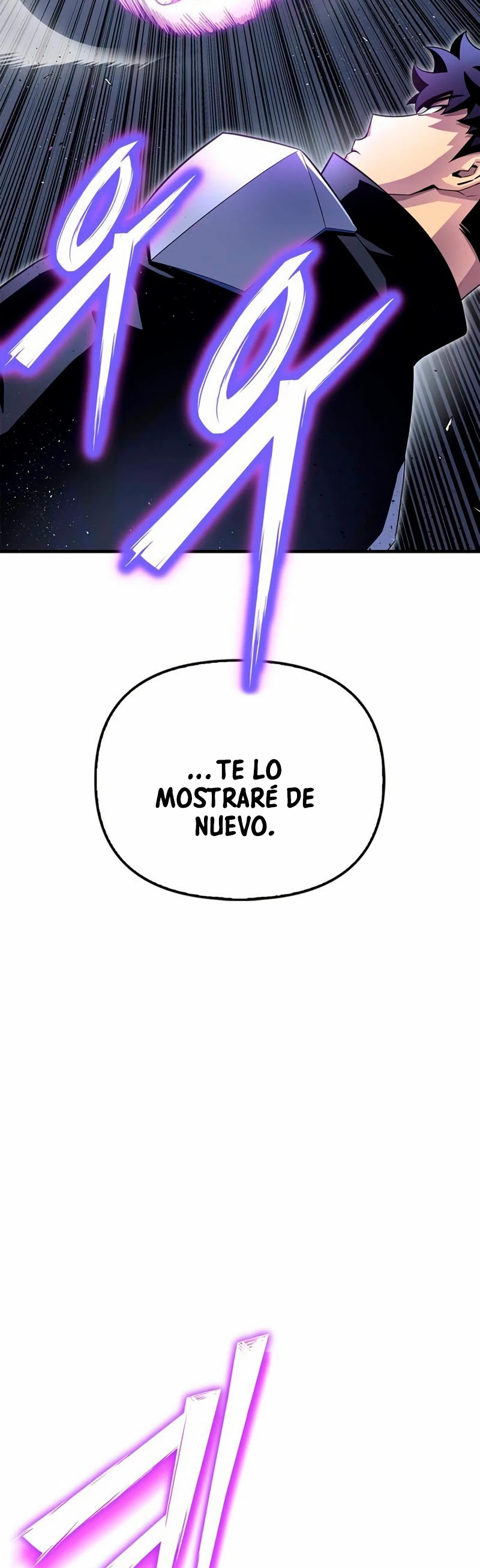Campo de Batalla Super Humano Capítulo 97 - Página 15 en español