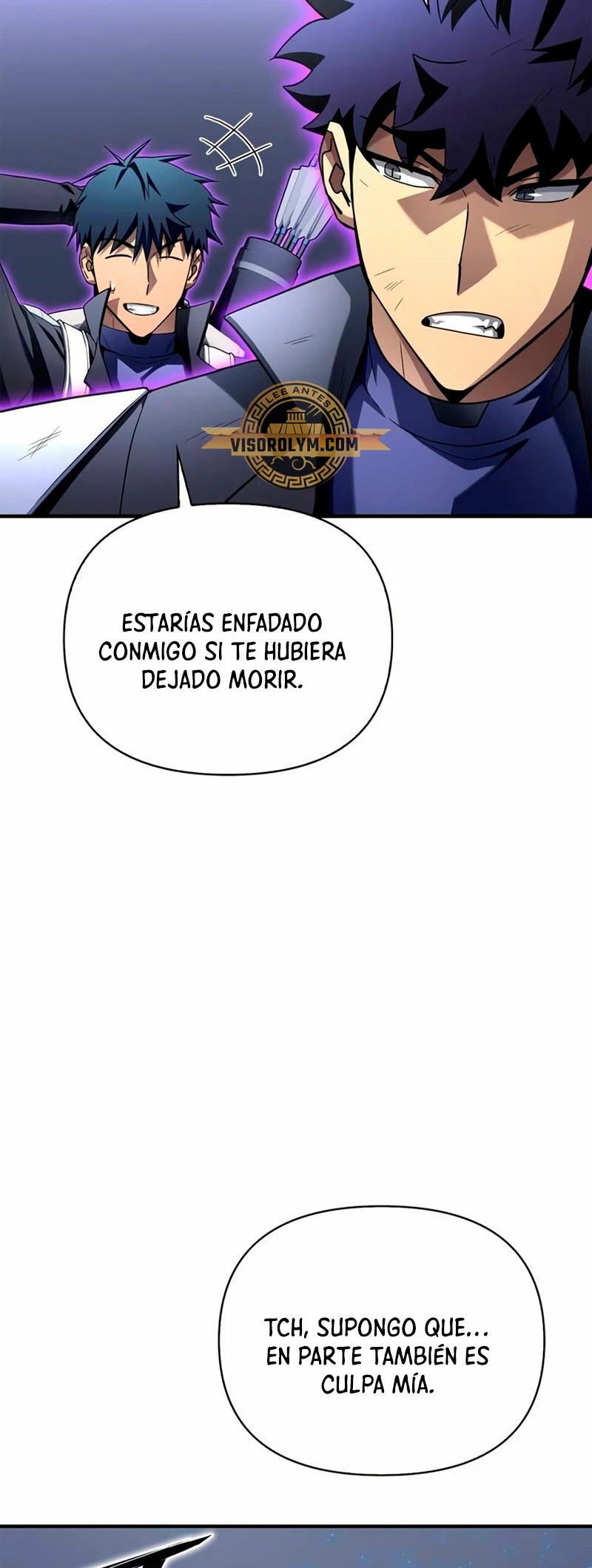 Campo de Batalla Super Humano Capítulo 97 - Página 74 en español