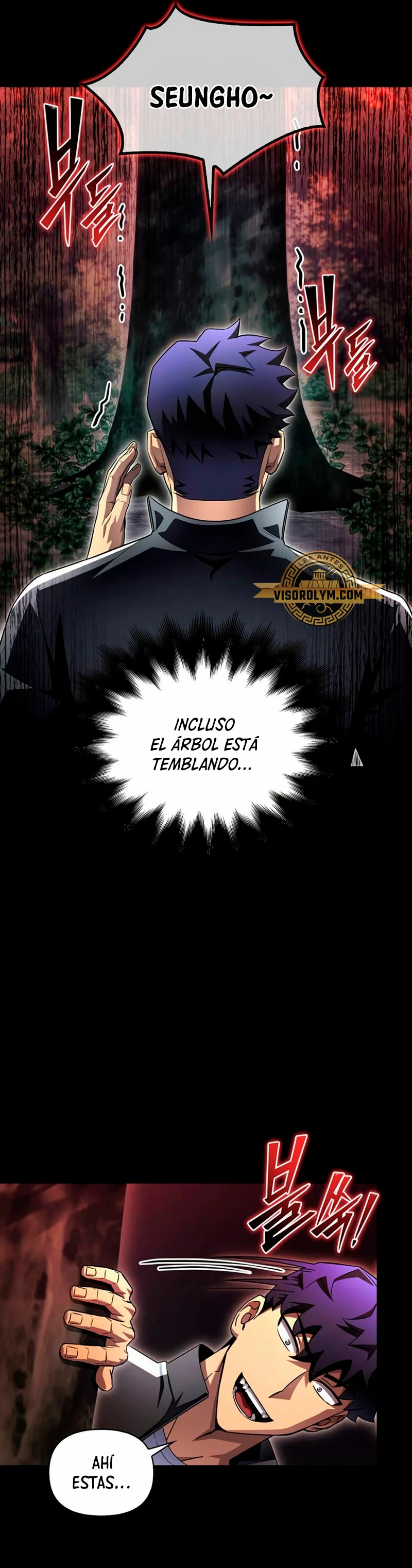Campo de Batalla Super Humano Capítulo 97 - Página 77 en español