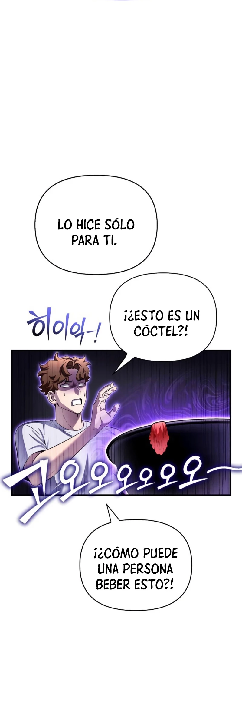 Campo de Batalla Super Humano Capítulo 98 - Página 3 en español