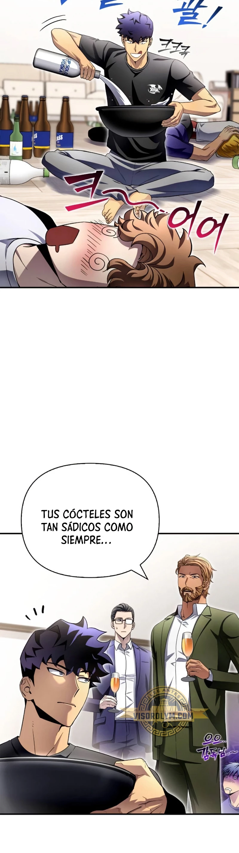 Campo de Batalla Super Humano Capítulo 98 - Página 9 en español