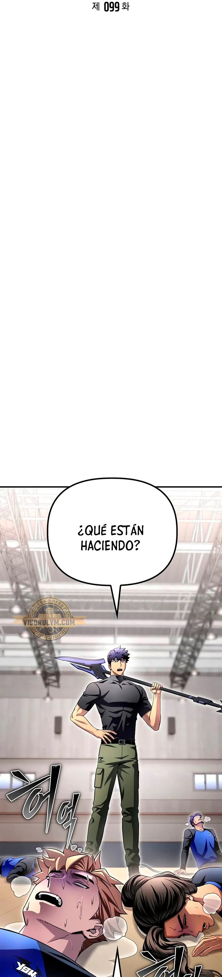 Campo de Batalla Super Humano Capítulo 99 - Página 13 en español