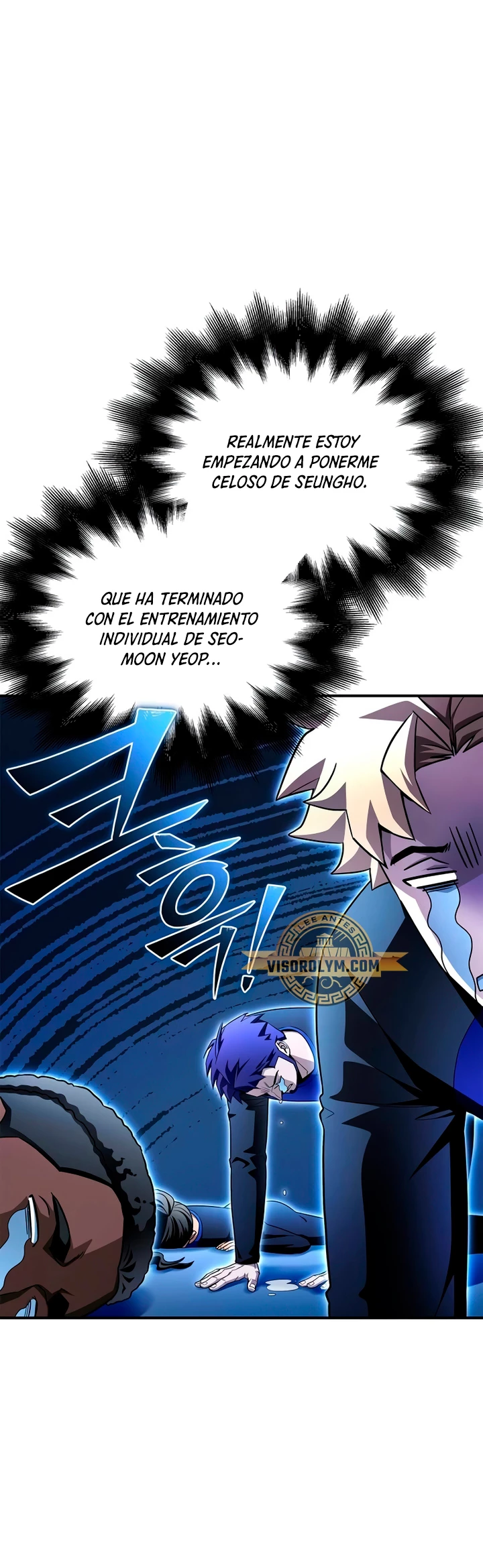 Campo de Batalla Super Humano Capítulo 99 - Página 16 en español