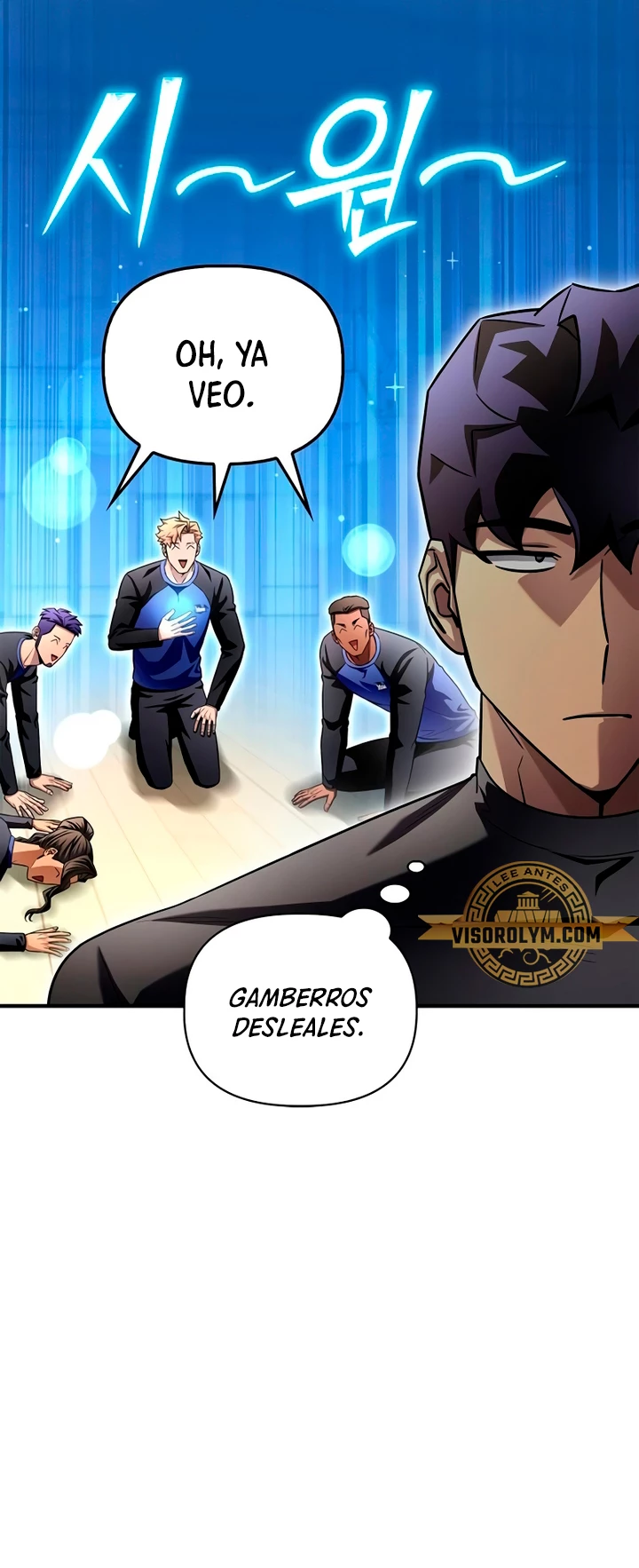 Campo de Batalla Super Humano Capítulo 99 - Página 33 en español