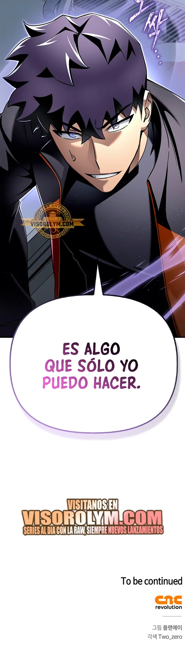 Campo de Batalla Super Humano Capítulo 99 - Página 69 en español