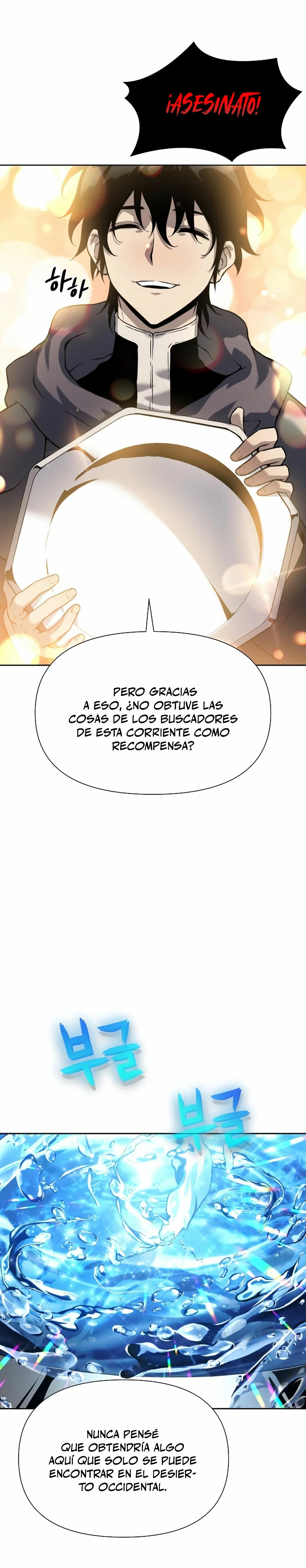 Hijo de la corrupción Capítulo 10 - Página 38 en español