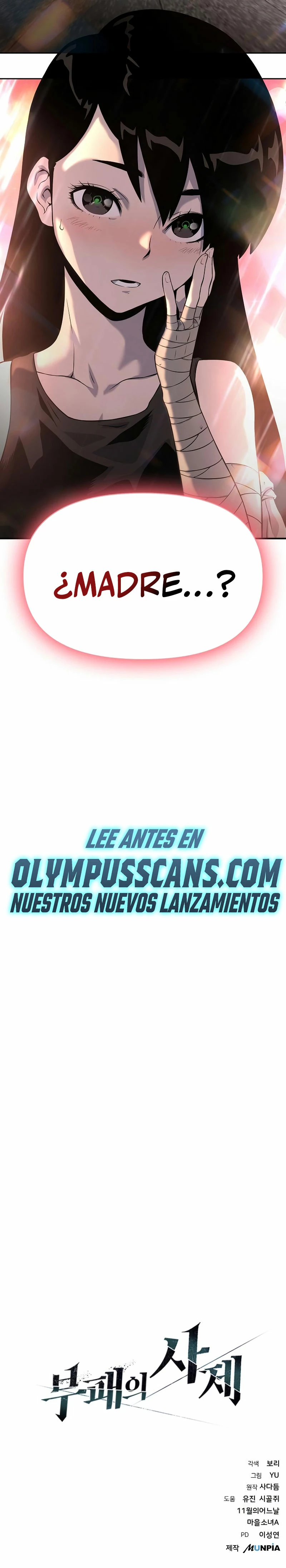 Hijo de la corrupción Capítulo 13 - Página 70 en español