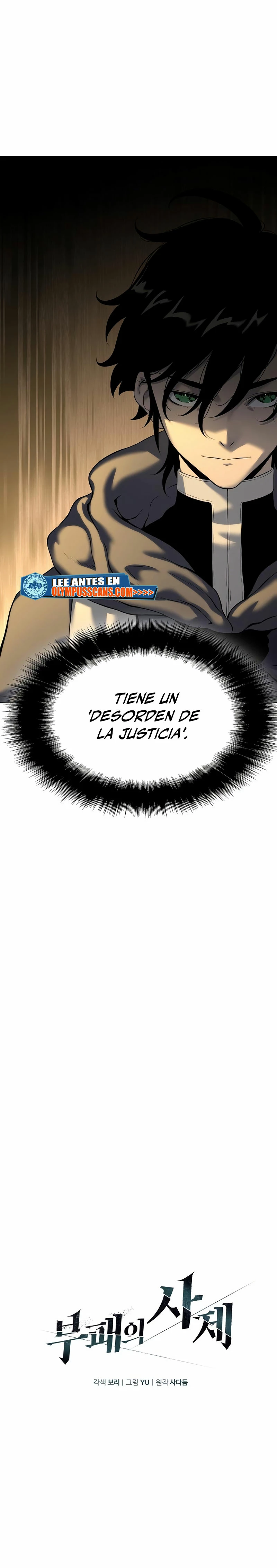Hijo de la corrupción Capítulo 17 - Página 11 en español