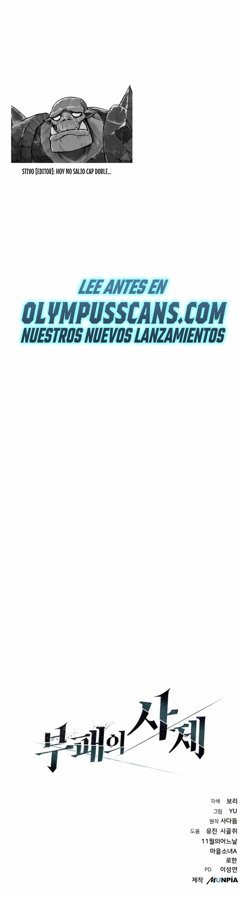 Hijo de la corrupción Capítulo 17 - Página 52 en español