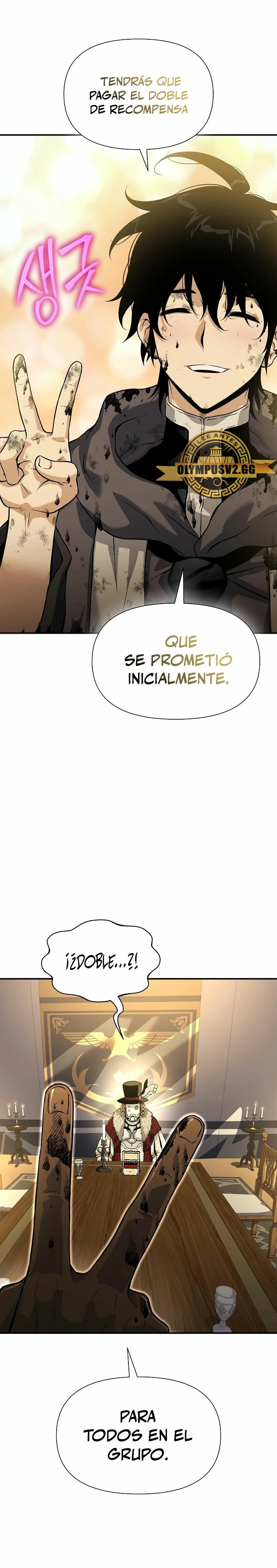 Hijo de la corrupción Capítulo 27 - Página 27 en español