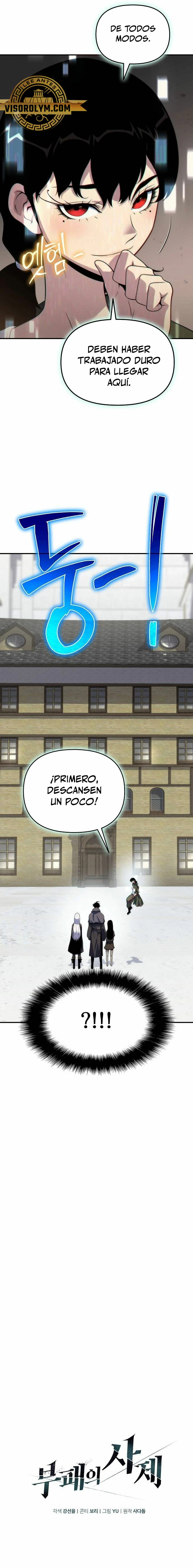 Hijo de la corrupción Capítulo 50 - Página 11 en español