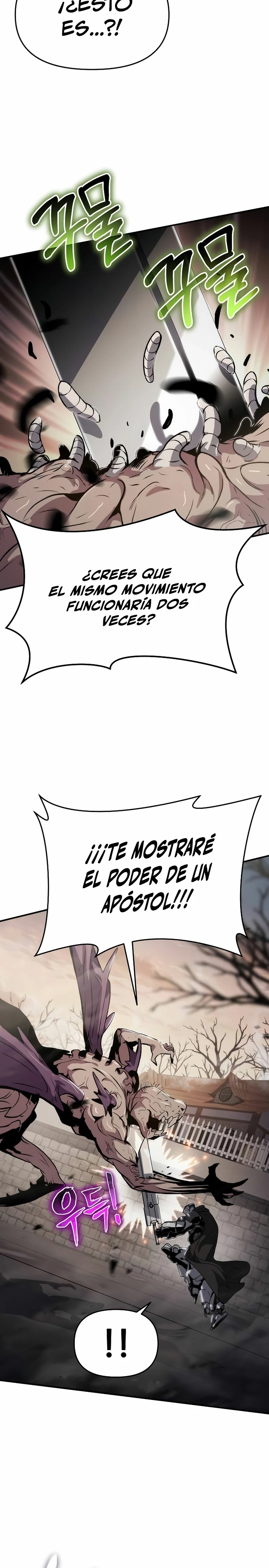 Hijo de la corrupción Capítulo 62 - Página 26 en español