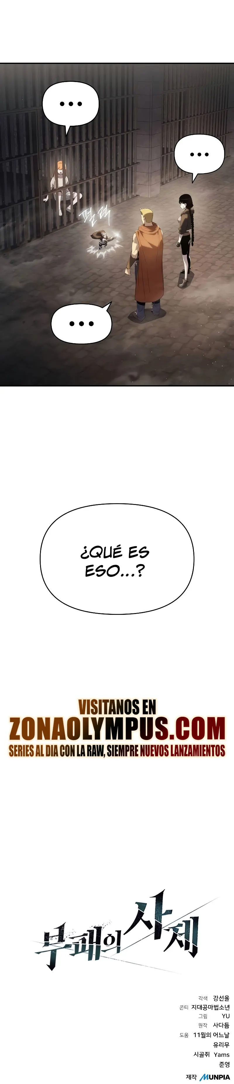 Hijo de la corrupción Capítulo 69 - Página 33 en español
