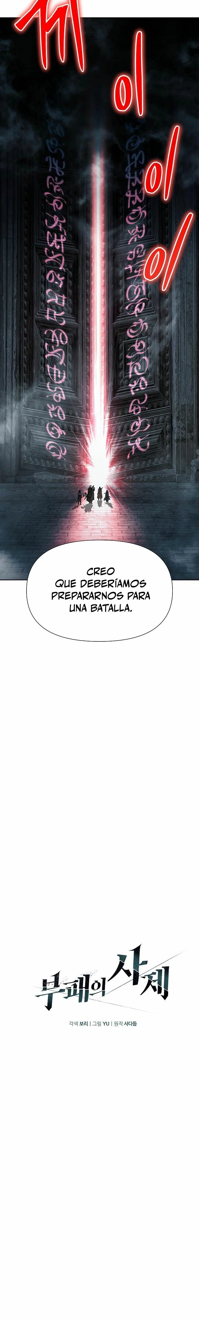 Hijo de la corrupción Capítulo 7 - Página 16 en español