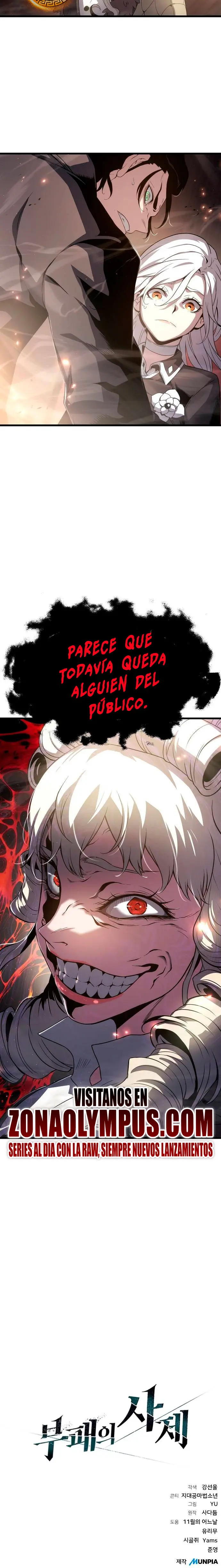 Hijo de la corrupción Capítulo 71 - Página 30 en español