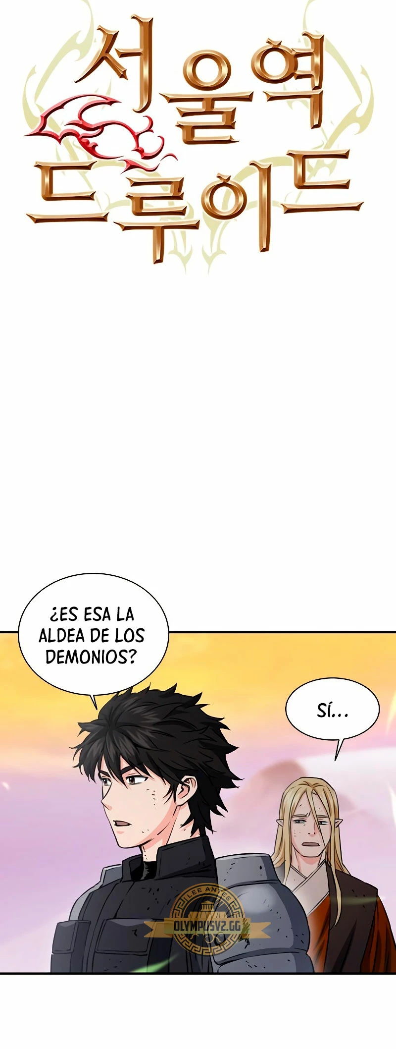 Druida de la Estación de Seúl Capítulo 106 - Página 3 en español