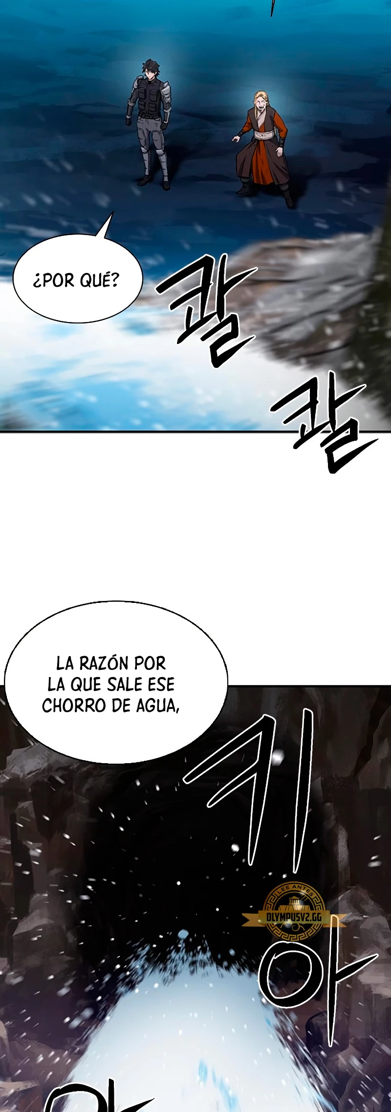 Druida de la Estación de Seúl Capítulo 107 - Página 52 en español
