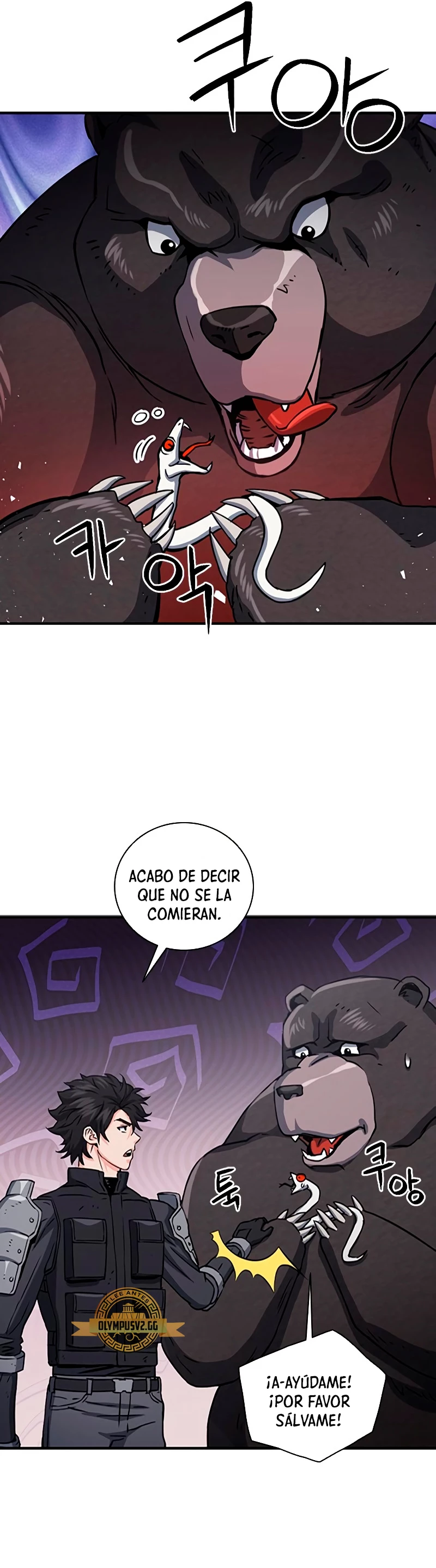 Druida de la Estación de Seúl Capítulo 108 - Página 16 en español