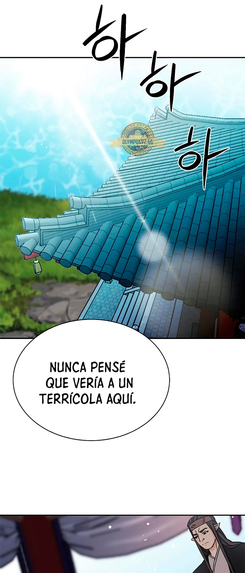 Druida de la Estación de Seúl Capítulo 110 - Página 4 en español