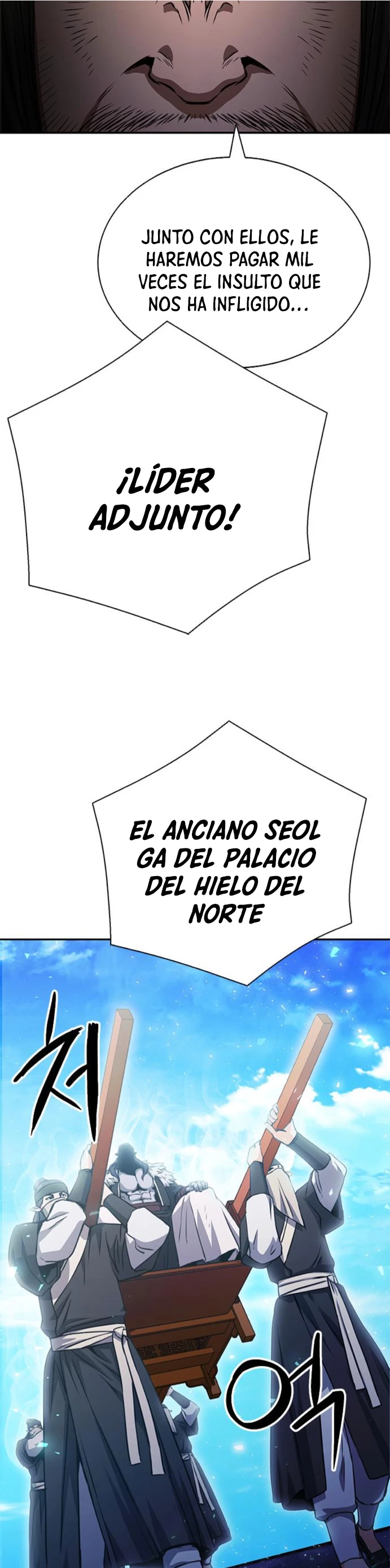 Druida de la Estación de Seúl Capítulo 115 - Página 64 en español