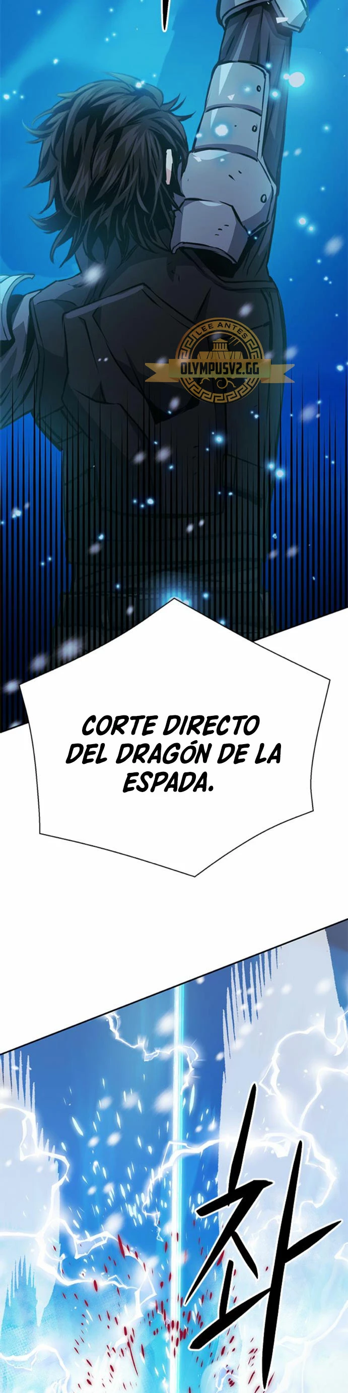 Druida de la Estación de Seúl Capítulo 116 - Página 62 en español