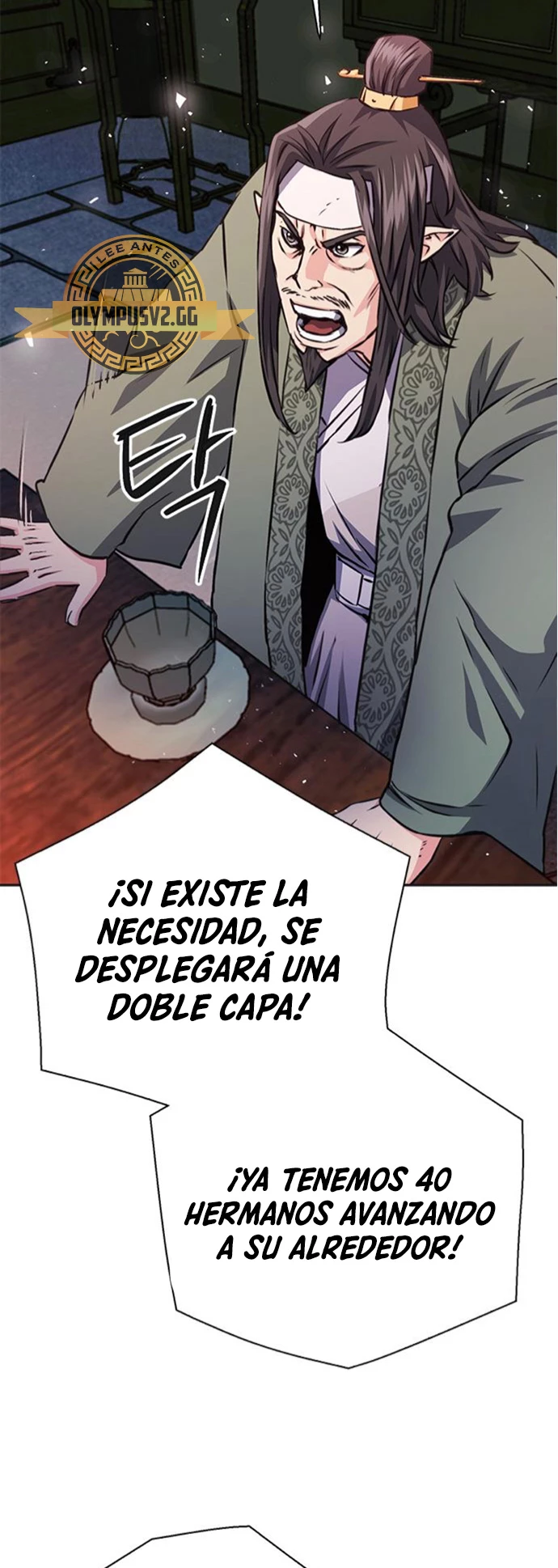 Druida de la Estación de Seúl Capítulo 117 - Página 42 en español