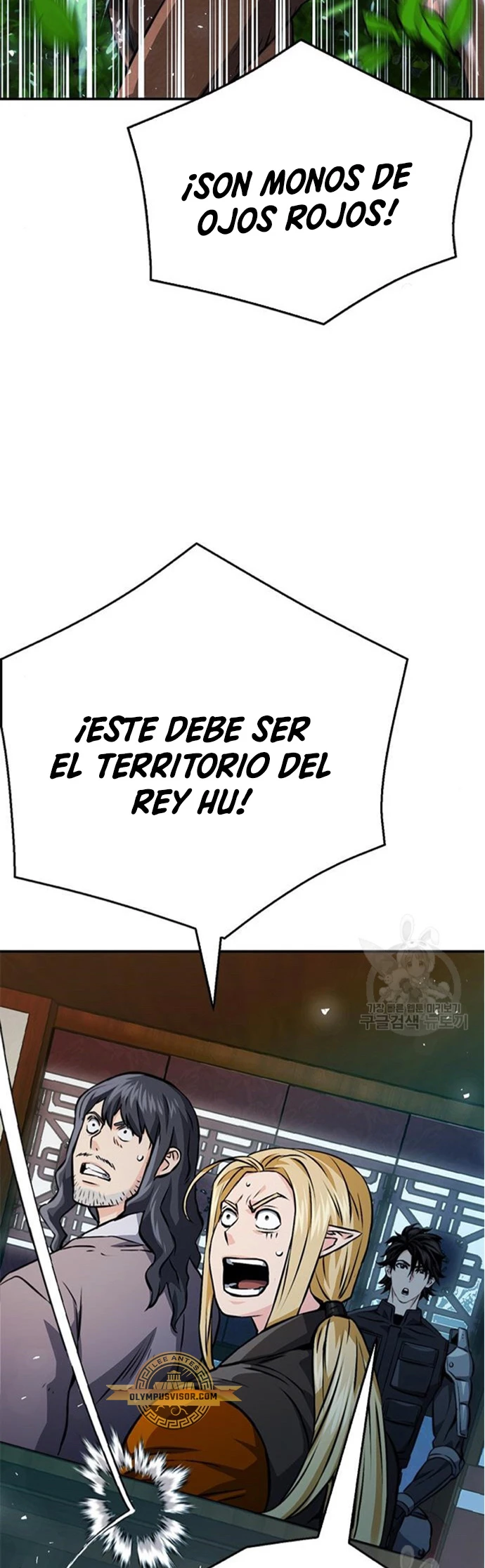 Druida de la Estación de Seúl Capítulo 121 - Página 10 en español